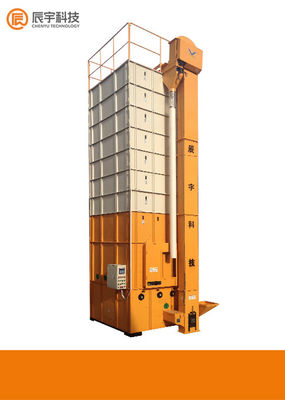 machine de séchage automatique du grain 7.87kw 10Ton/Batch 2300-10000 kilogrammes de capacité de chargement