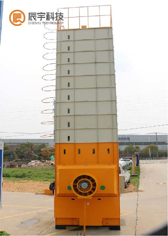 12 Tons per Batch Cross Flow Type Paddy Dryer machine with Auger