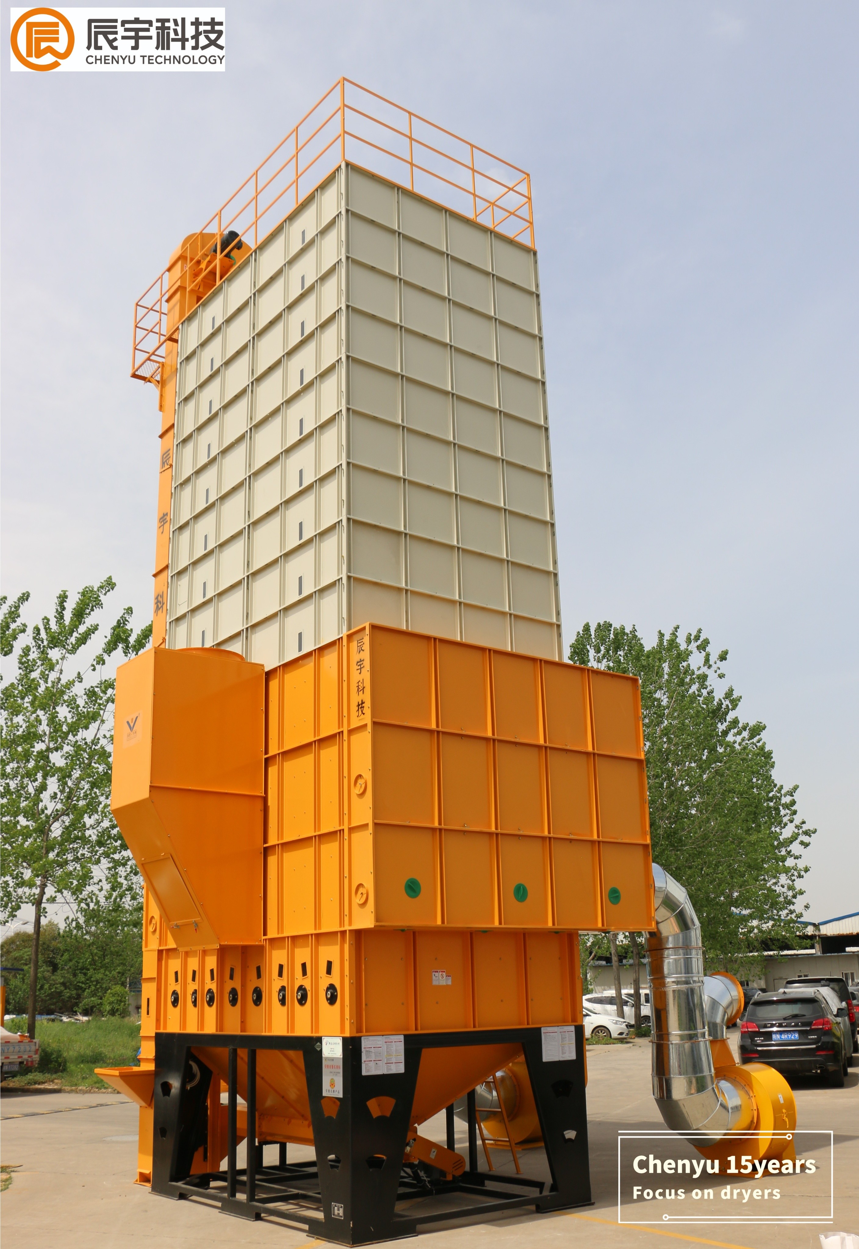 SS Material Commercial Grain Dryer 12000-30000 kg Mixed Flow Type